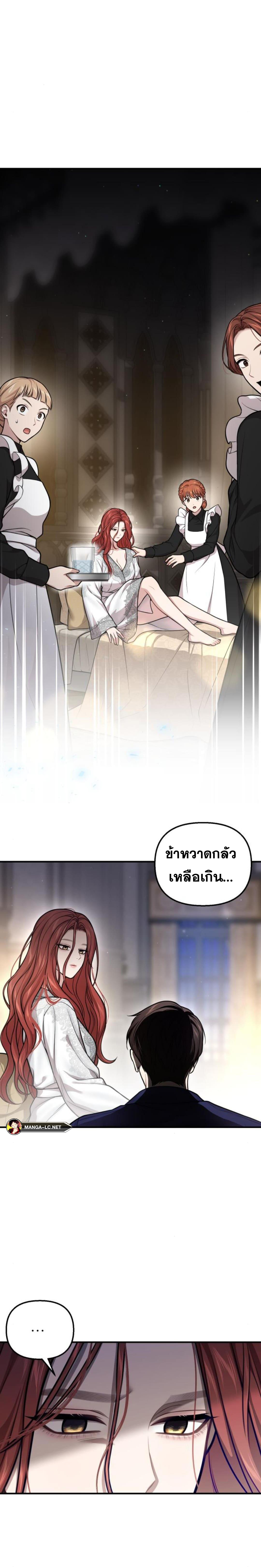 Doujin-Lc- อ่าน โดจิน มังฮวา เกาหลี ญี่ปุ่น จีน แปลไทย ห้องนอนลับของเจ้าหญิงต้องสาป ตอนที่ 1 2 3 4 5 6 7 8 9 10 11 12 13 14 ฟรี ไม่มีโฆษณา อ่าน โดจิน Manhwa เกาหลี ญี่ปุ่น จีน เรามีครบ คัดมาให้เน้นๆ โดจิน 18+ รับประกันความฟินโดย  Doujin Lc